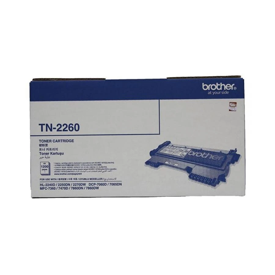 Brother TN-2260 Toner